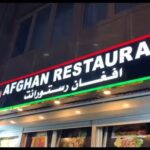 Afghan Restaurant