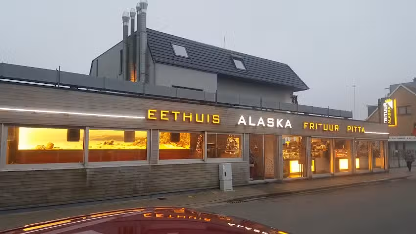 Alaska🍟