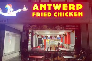Antwerp Fried Chicken (Merksem)