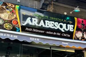 Arabesque Chicha Bar