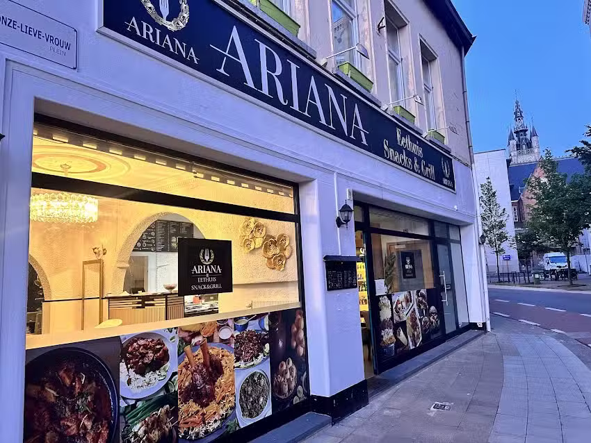 Ariana Restaurant