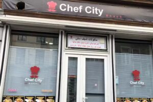 Chef City Lüttich