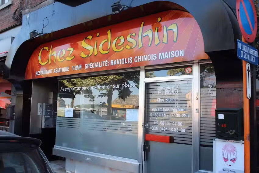 Chez Sideshin
