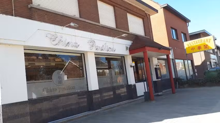 China-Pavillon