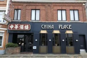 China Place