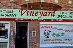 Chinesisches Restaurant Vineyard 🇨🇳