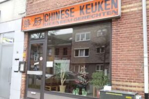 Chinese Keuken