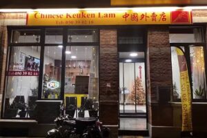 Agneau de la cuisine chinoise 🇨🇳