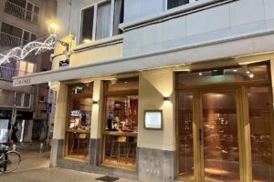 OBERST 大佐 [TAISA]