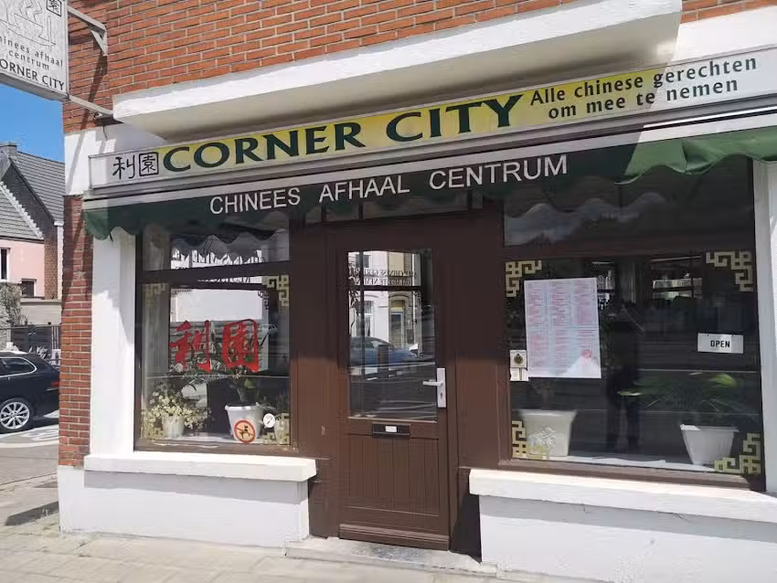 Corner City