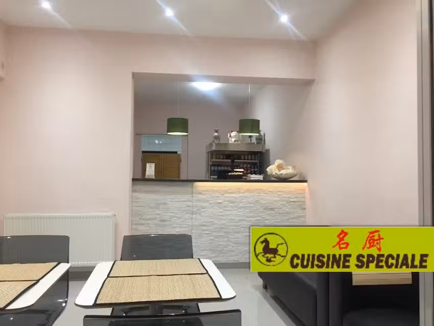 Cuisine Speciale – Traiteur Chinois