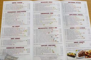 Die Hohe Mauer – Halle