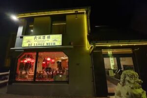 Le long mur Dadizele