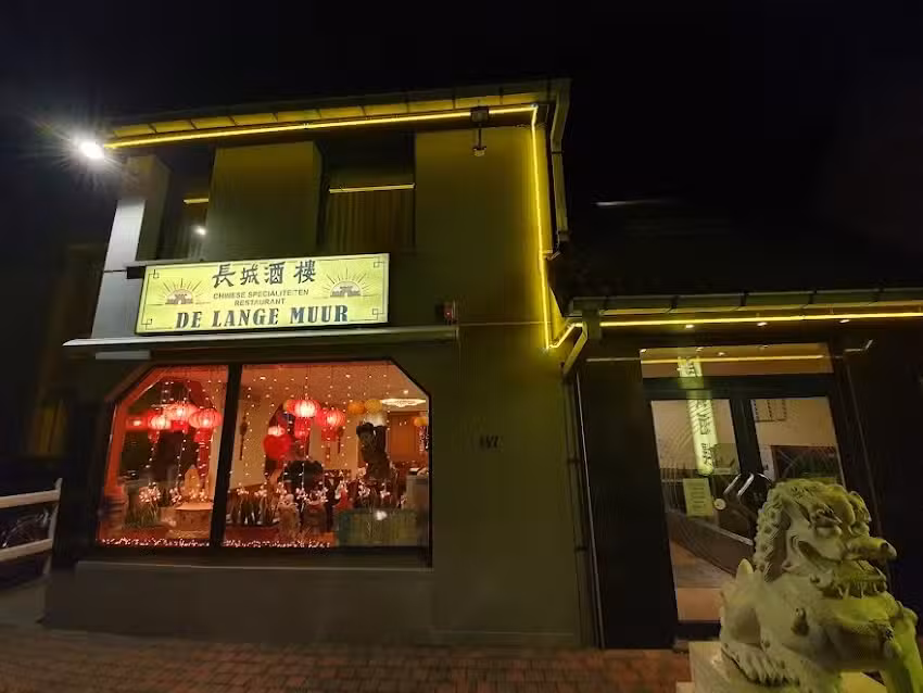 Le long mur Dadizele