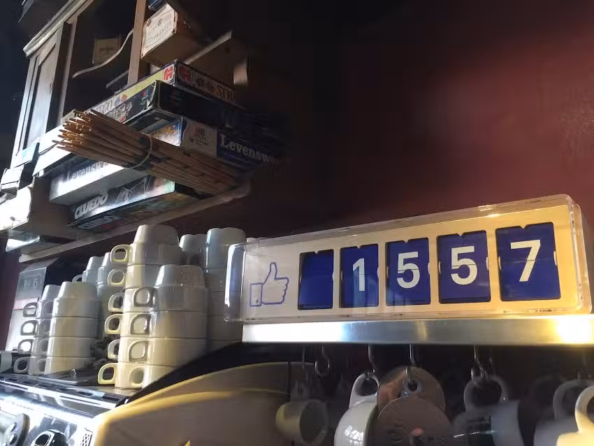 Die Volkslust & Discutheek &sbquo;t Diamantje