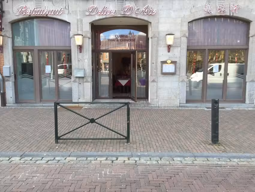 Asiatische Köstlichkeiten