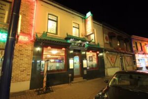 Délices de Chine…chinesisches Restaurant