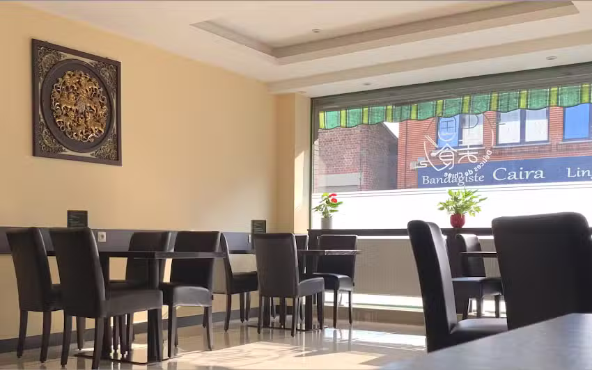 Chinesische Köstlichkeiten