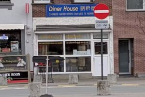 Diner House