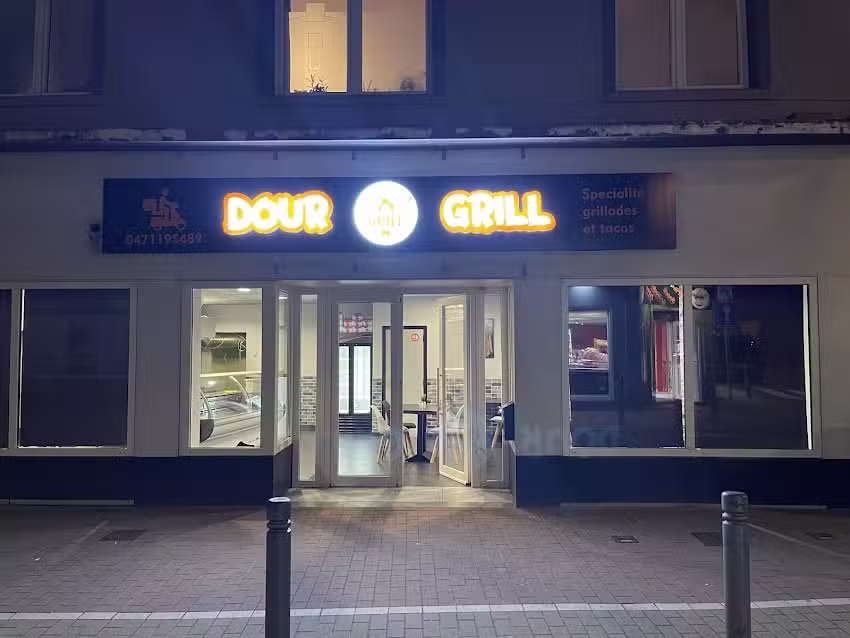 Grille de protection