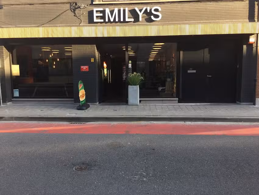Emilys