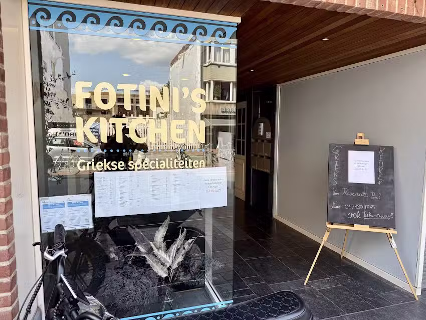 La cuisine de Fotini