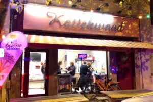 Frituur Kattekwaad Antwerpen🍟