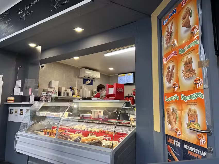 Chip Shop Lescluze🍟