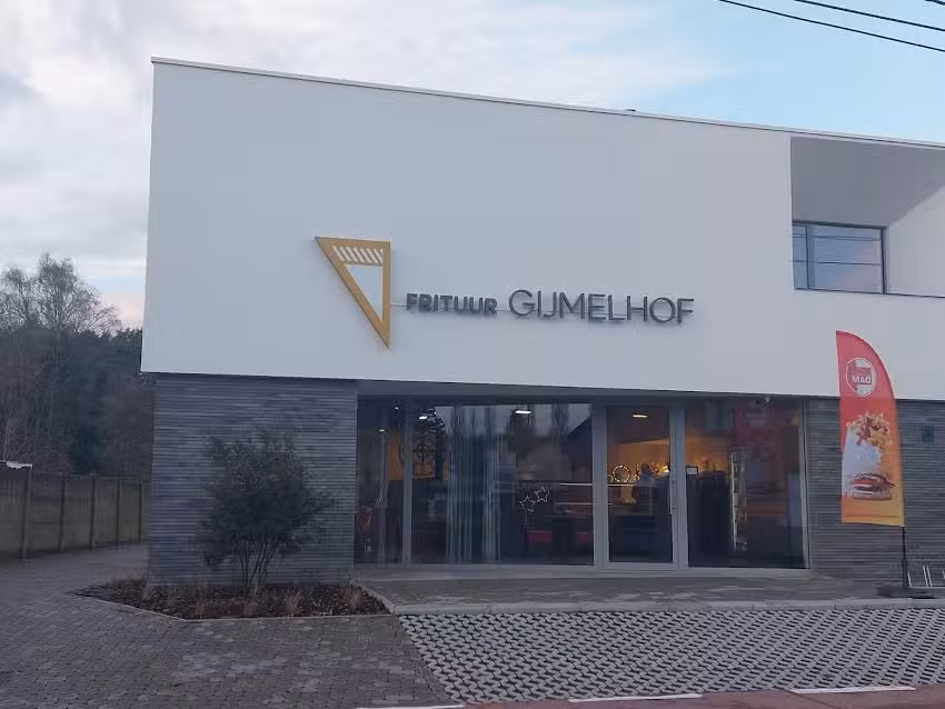 Pommesbude ‚t Gijmelhof