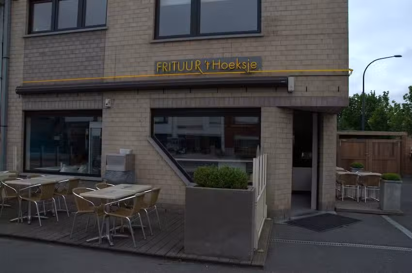 Chip shop &sbquo;t Hoeksje🍟