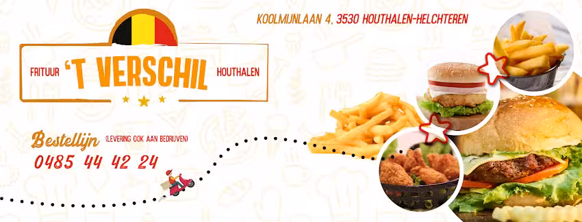 Friterie &lsquo;t Verschil