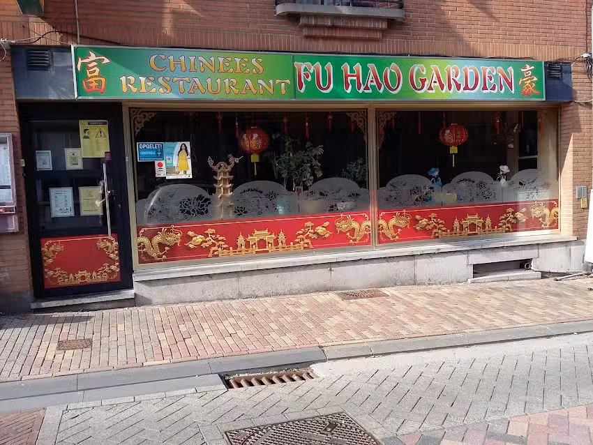 Fu Hao Garden (nur zum Mitnehmen)