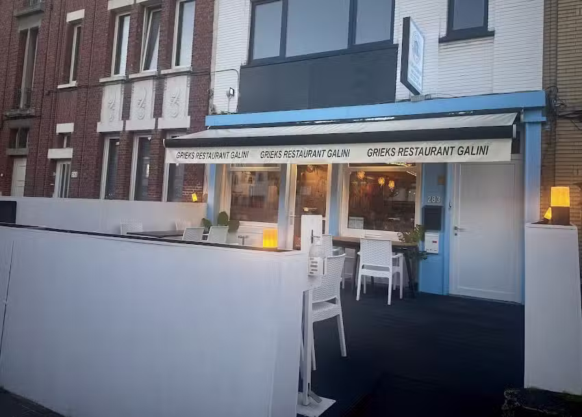 Galini 🇬🇷