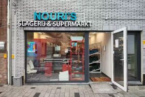 Boucherie et supermarché halal Nouri&rsquo;s