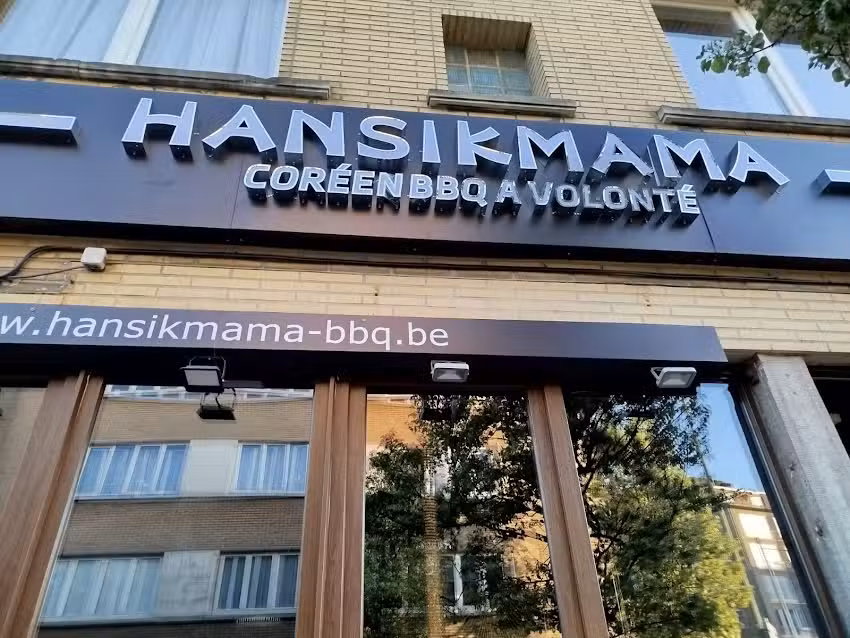 HANSIKMAMA COREEN BBQ