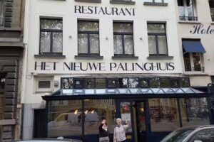 La Nouvelle Maison de l&rsquo;Anguille, Anvers