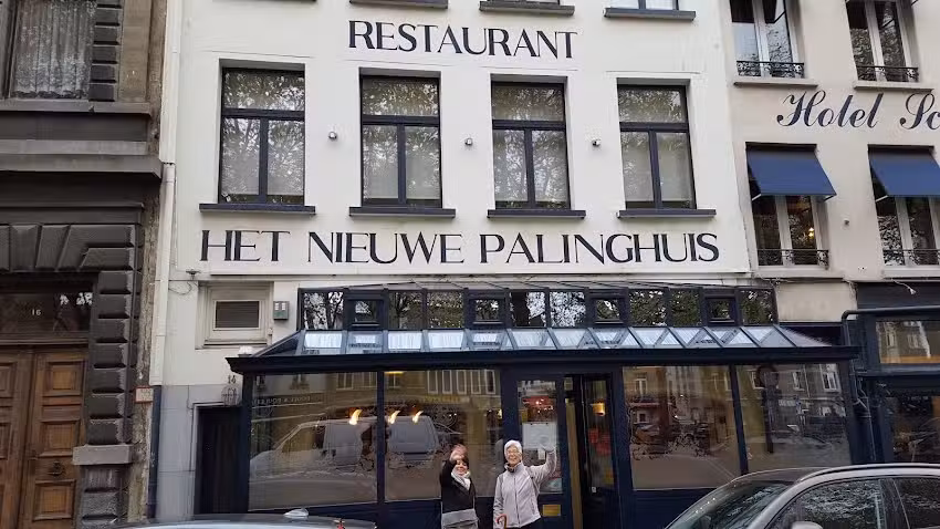 Het Nieuwe Palinghuis, Antwerpen