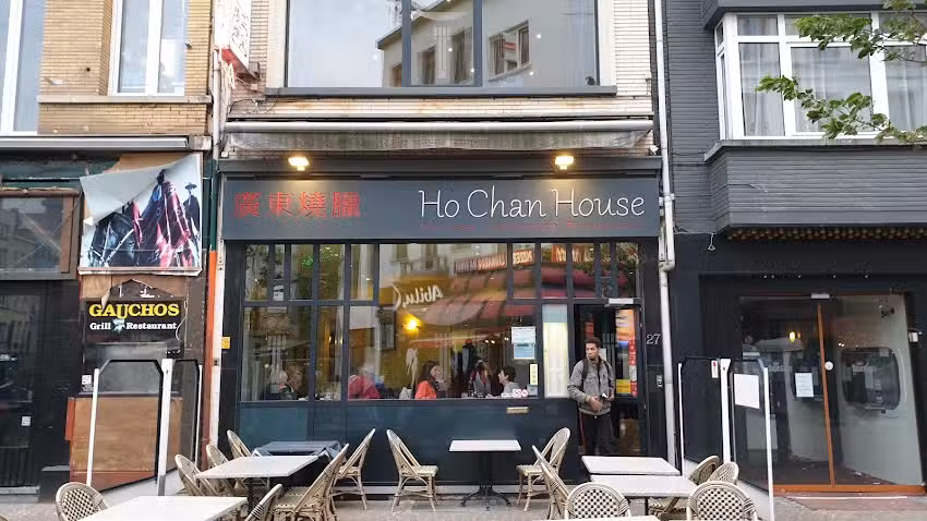 Ho Chan House