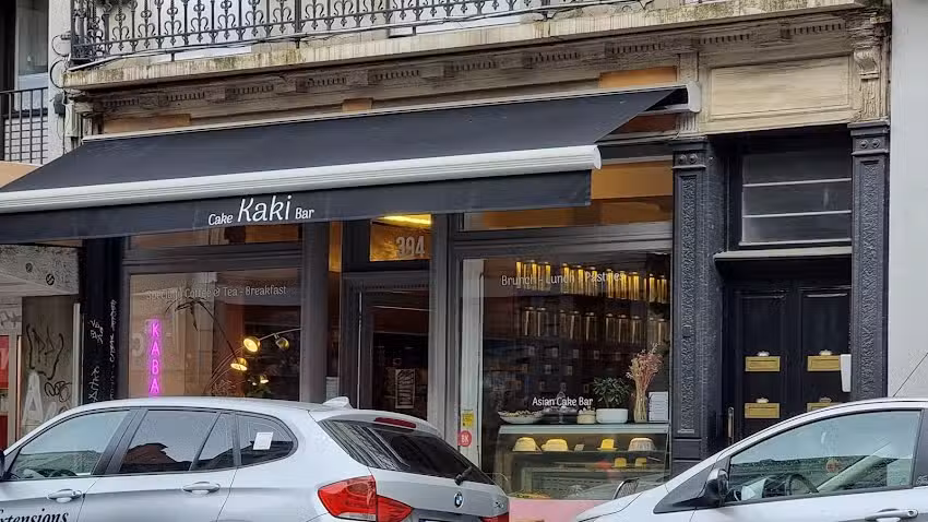 Barre de gâteaux kaki