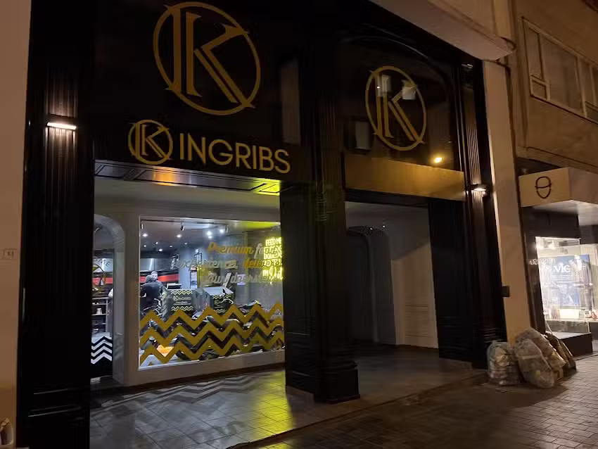 Côtes levées royales à Courtrai