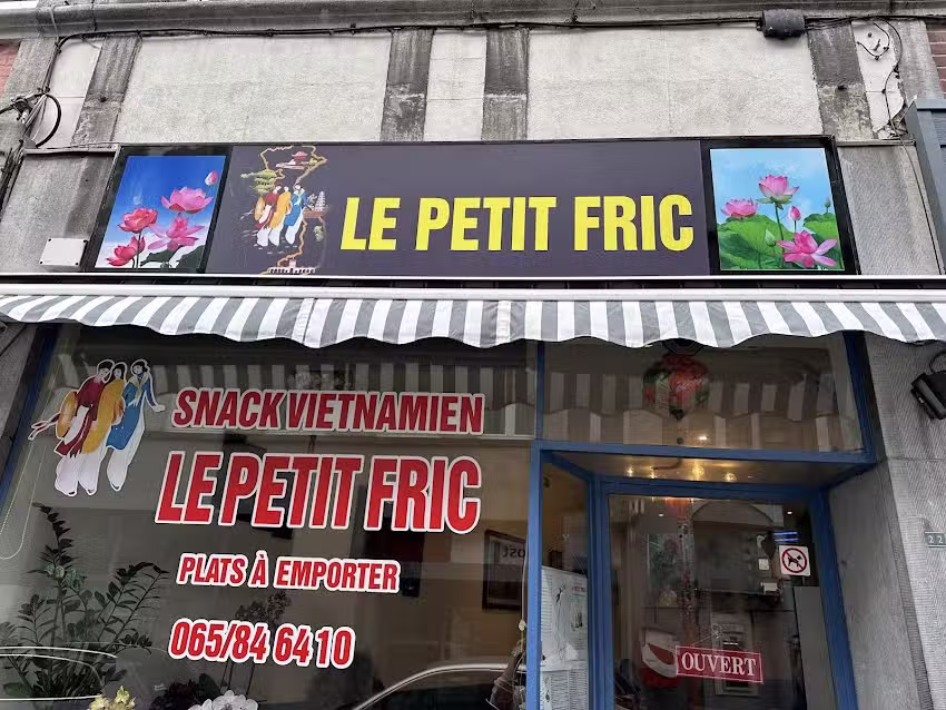 Le Petit Frère