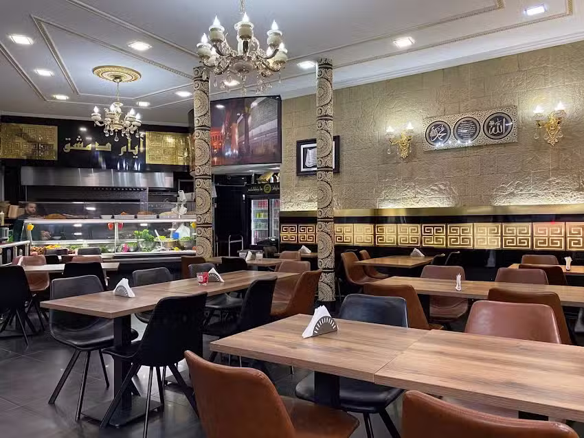 Les Jours de Damas – Restaurant Syrien Bruxelles – Voir plus