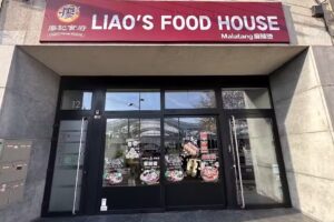 LIAO’S FOOD HOUSE廖记食府