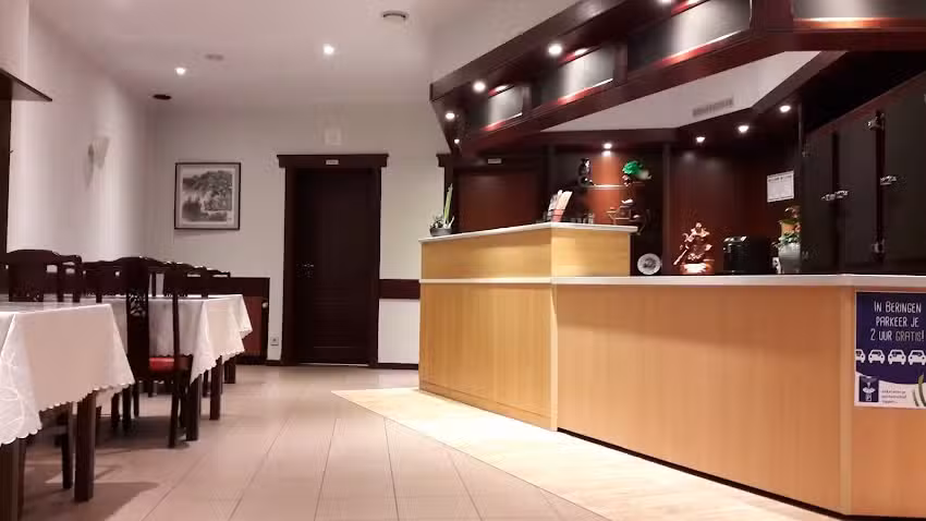 Light Moon (Chinesische Imbissrestaurants)