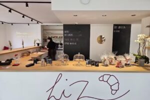 Liz Frühstück & Mittagessen