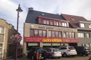 Lucky Garden 🇨🇳