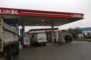 LUKOIL Walem DELIWAY