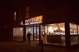 Restaurant LUNA Grill