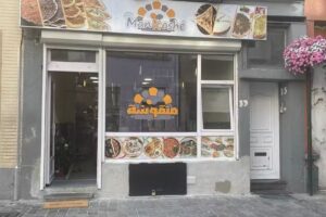 Mankoshé منقوشة