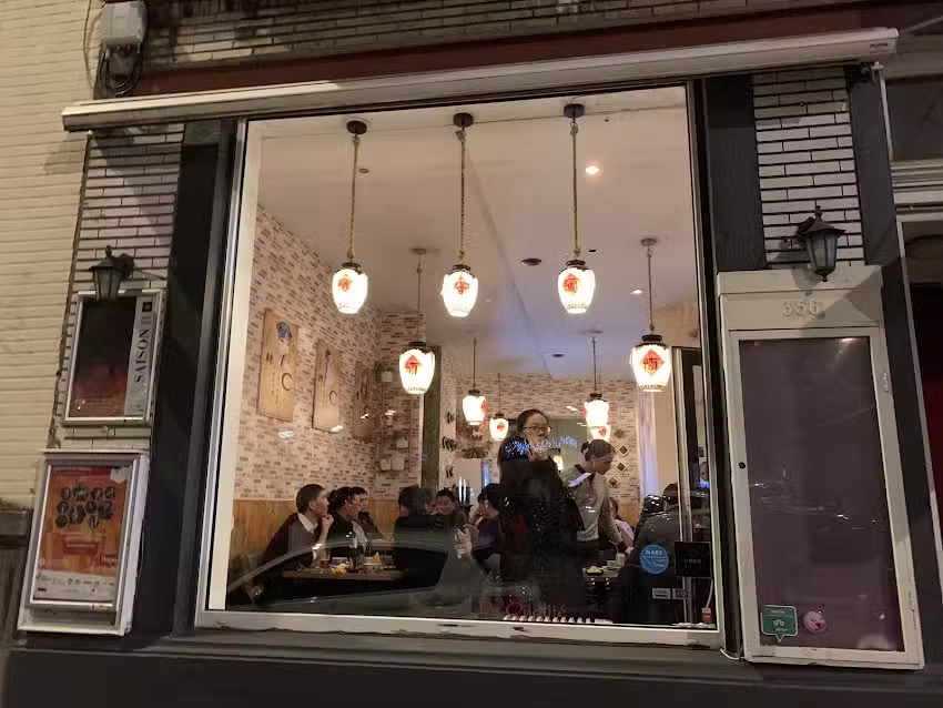 Das Mili Restaurant 宅小馆 ist jetzt ab 12 Uhr ge&ouml;ffnet